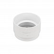 Насадка с фиксированным углом LGD-ARTIFACT-LENS-R65 (WH, 15 deg) (Arlight, Металл)