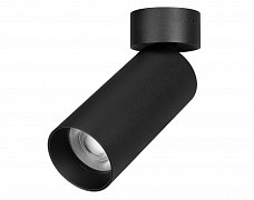 Светильник SP-GABI-SURFACE-FLAP-R50-9W Day4000 (BK, 36 deg, 230V) (Arlight, IP40 Металл, 5 лет)