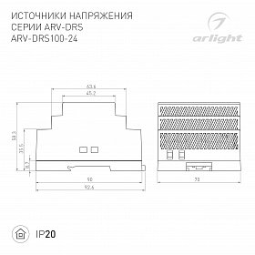 Блок питания ARV-DRS-100-24 (24V, 4.2A, 100W) (Arlight, IP20 DIN-рейка 5 лет)