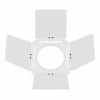 Шторки кашетирующие LGD-ARTIFACT-BARNDOOR-R65 (WH) (Arlight, Металл)
