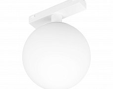Светильник MAG-VIBE-SFERO-R120-6W Day4000 (WH, 235 deg, 48V) (Arlight, IP20 Металл, 5 лет)