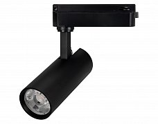 Светильник LGD-GERA-2TR-R55-10W Day4000 (BK, 24 deg, 230V) (Arlight, IP20 Металл, 5 лет)