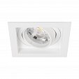 Светильник MS-VORTEX-BUILT-S90x90-12W Day4000 (WH-WH, 20 deg, 230V) (Arlight, IP20 Металл, 5 лет)