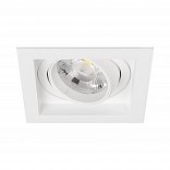 Светильник MS-VORTEX-BUILT-S90x90-12W Day4000 (WH-WH, 20 deg, 230V) (Arlight, IP20 Металл, 5 лет)