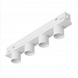 Светильник MAG-ORIENT-KRATER-L195-12W Warm3000 (WH, 25 deg, 48V, DALI) (Arlight, IP20 Металл, 5 лет)