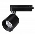 Светильник LGD-DYKE-2TR-R75-16W Day4000 (BK, 20 deg, 230V) (Arlight, IP20 Металл, 5 лет)
