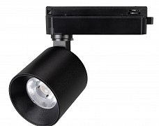 Светильник LGD-DYKE-2TR-R75-16W Day4000 (BK, 20 deg, 230V) (Arlight, IP20 Металл, 5 лет)
