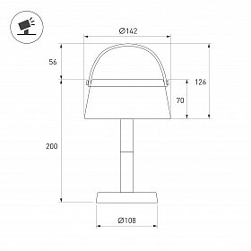 Светильник настольный SP-TRAFO-1.5W Warm2700 (Зеленый, 120 deg) (Arlight, IP54 Пластик, 2 года)