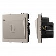 ARL NOBE Выключатель карточный магнитный софт-тач кашемир SWT-CRD-SFPL-CA (250V, 25A) (Arlight, -)