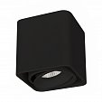 Светильник SP-CUBUS-S100x100-8W Day4000 (BK, 45 deg, 230V) (Arlight, IP20 Металл, 3 года)