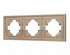 Рамка пластиковая FRM-TENDO-PL-3-GD (Arlight, Песочный)