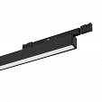 Светильник MAG-MICROCOSM-FLAT-L588-20W Day4000 (BK, 100 deg, 24V) (Arlight, IP20 Металл, 5 лет)