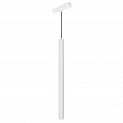Светильник MAG-VIBE-SPOT-HANG-R35-10W Day4000-MIX (WH, 24 deg, 48V, DALI) (Arlight, IP20 Металл, 5 лет)
