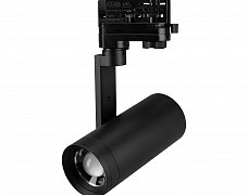 Светильник LGD-URANUS-4TR-R65-10W Warm3500-MIX (BK, 20-50 deg, side holder, 230V) (Arlight, IP20 Металл, 5 лет)