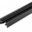 Трек LGD-B1P-2000 Black-M (Arlight, Металл)