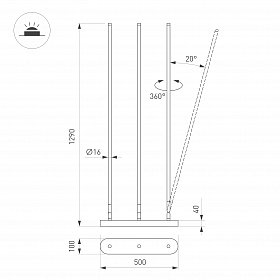 Светильник SP-FRITO-FLOOR-36W Warm3200-MIX (BK, 120 deg, 230V) (Arlight, IP20 Металл, 5 лет)