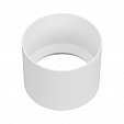 Кольцо антибликовое LGD-ANTIGLARE-RING-R85 (WH) (Arlight, Металл)