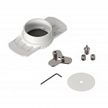 Вывод провода питания для гипсокартонного потолка SPX-CAP-FDW-R64-C6.5 (Белый RAL9003) (Arlight, Металл)