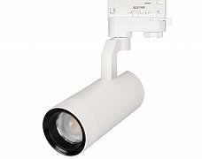 Светильник LGD-GELIOS-4TR-R67-20W Day4000 (WH, 20-60 deg, 230V) (Arlight, IP20 Металл, 3 года)