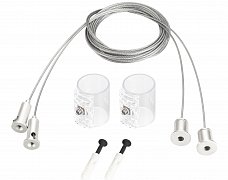 Подвес MOONLIGHT-HR-LIFT-SIDE-VR-D25 White (Arlight, IP20 Металл, 3 года)