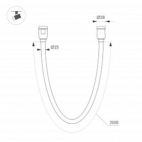 Светильник ART-APRIORI-TUBE-ELASTIC-R38-L2000-24W Day4000 (Черный, 360 deg, 48V) (Arlight, IP20 Металл, 3 года)