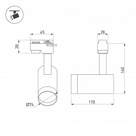 Светильник LGD-GERA-2TR-R55-10W Day4000 (WH, 24 deg, 230V) (Arlight, IP20 Металл, 5 лет)