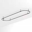 Основание ART-APRIORI-OVAL-ROD-200-4000x1000 (BK) (Arlight, IP20 Металл, 3 года)