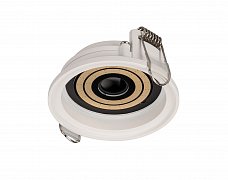 Корпус PLURIO-BASE-BUILT-R77 (WH, 1-2, 200mA) (Arlight, IP20 Металл, 3 года)