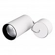 Светильник подвесной SP-POLO-R85-2-15W Day White 40deg (White, Black Ring) (Arlight, IP20 Металл, 3 года)