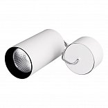 Светильник подвесной SP-POLO-R85-2-15W Day White 40deg (White, Black Ring) (Arlight, IP20 Металл, 3 года)