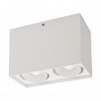 Светильник SP-CUBUS-S100x200WH-2x11W Day White 40deg (Arlight, IP20 Металл, 3 года)