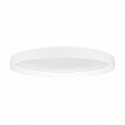 Светильник SP-ESTELY-R450-40W Warm3300-MIX (WH, 80 deg, 230V, TRIAC) (Arlight, IP20 Металл, 5 лет)