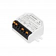INTELLIGENT ARLIGHT Блок питания шины SMART-DALI-302-72-SUF (230V, 200mA) (IARL, IP20 Пластик, 5 лет)