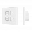 INTELLIGENT ARLIGHT Сенсорная панель DALI-901-11-ADDR-DIM-DT6-IN White (BUS) (IARL, IP20 Пластик, 3 года)