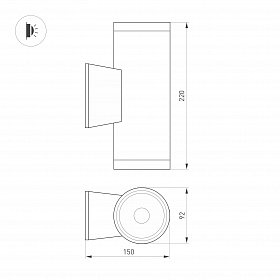 Светильник настенный LGD-WALDER-R92-2x13W Day4000-MIX (Черный, 40 deg, 230V) (Arlight, IP65 Металл, 5 лет)
