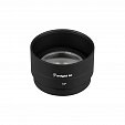 Насадка с фиксированным углом LGD-ARTIFACT-LENS-R65 (BK, 15 deg) (Arlight, Металл)