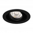 Светильник MS-VORTEX-BUILT-R90-12W Day4000 (BK-BK, 40 deg, 230V) (Arlight, IP20 Металл, 5 лет)