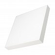 Светильник IM-QUADRO-EMERGENCY-3H-S500x500-54W Day4000 (WH, 120 deg, 230V) (Arlight, IP40 Металл, 2 года)
