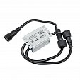 Коннектор питания ARD-PRO-DMX (24V, 1x200pix) (Ardecoled, Закрытый)