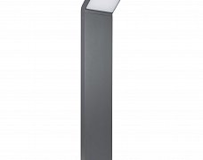 Светильник LGD-ECRAN-BOLL-H900-9W Warm3000 (GR, 108 deg, 230V) (Arlight, IP65 Металл, 3 года)