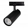 Светильник LGD-GERA-4TR-R90-40W Day4000 (BK, 55 deg, 230V) (Arlight, IP20 Металл, 5 лет)