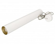 Светильник SP-POLO-HANG-LONG450-R65-8W Warm3000 (WH-GD, 40 deg) (Arlight, IP20 Металл, 5 лет)