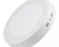 Светильник SP-R225-18W White (Arlight, IP20 Металл, 3 года)