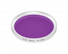 Светофильтр LGD-DIAFILM-COLORFUL-R46 (WH-VT) (Arlight, Металл)