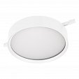 Светильник MAG-MICROCOSM-RONDO-R150-15W Day4000 (WH, 90 deg, 24V) (Arlight, IP20 Металл, 5 лет)