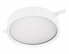 Светильник MAG-MICROCOSM-RONDO-R150-15W Day4000 (WH, 90 deg, 24V) (Arlight, IP20 Металл, 5 лет)