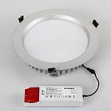 Светодиодный светильник MD-230R-Silver-35W White-CDW (Arlight, -)