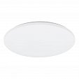 Светильник SP-FAVOR-R600-50W Day4000-MIX-RGB (WH, 100 deg, 230V, Tuya Zigbee) (Arlight, IP20 Пластик, 3 года)