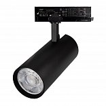 Светильник LGD-GERA-4TR-R90-40W Day4000 (BK, 36 deg, 230V) (Arlight, IP20 Металл, 5 лет)