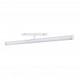 Светильник MAG-ORIENT-TUBE-TURN-L600-20W Day4000 (WH, 180 deg, 48V) (Arlight, IP20 Металл, 5 лет)